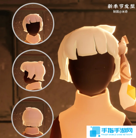 光遇染色季物品兌換圖圖十二 光遇染色季物品兌換圖圖十二