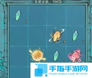 尋道大千法寶碎片怎么獲取