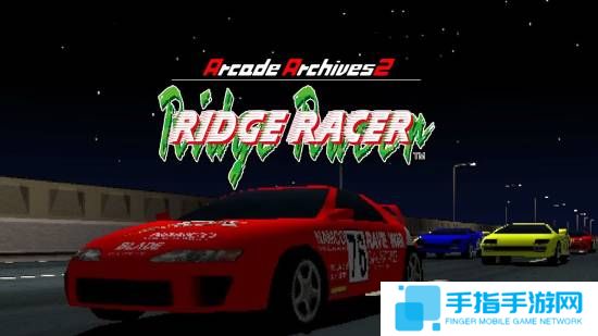 跟《馬車世界》掰手腕？PS經典賽車游戲也將登陸NS2