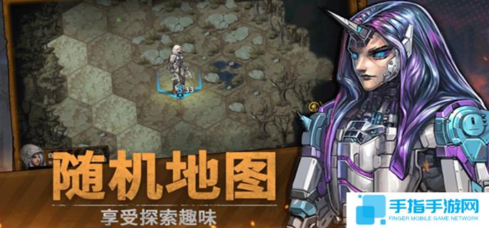 火種協(xié)定新手攻略-新手快速上手指南