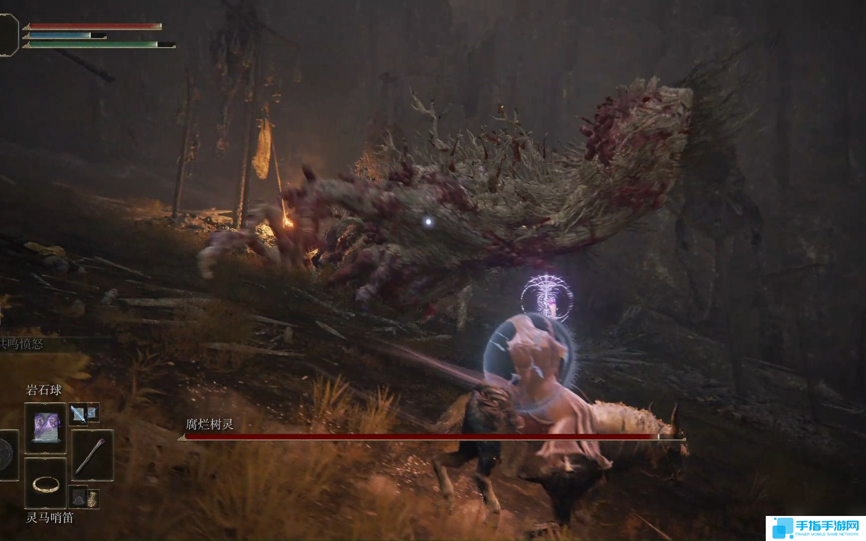 艾爾登法環(huán)怎么洗點