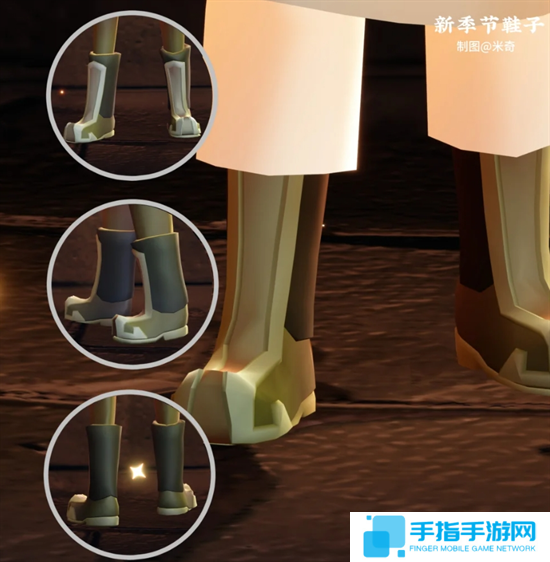 光遇染色季物品兌換圖圖十 光遇染色季物品兌換圖圖十