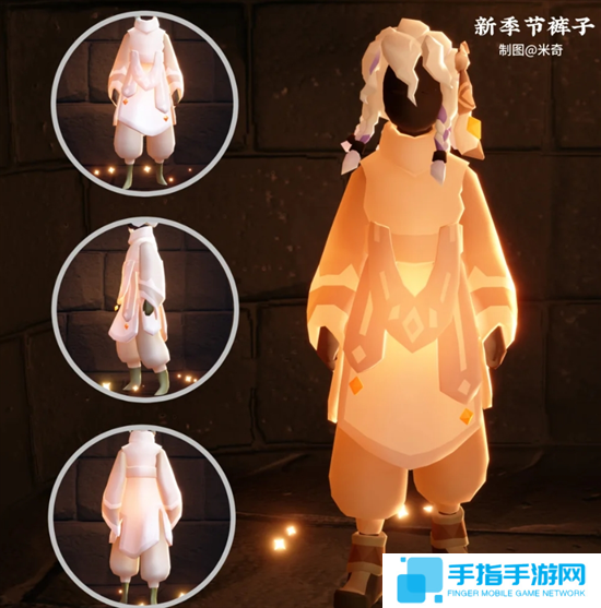 光遇染色季物品兌換圖圖七 光遇染色季物品兌換圖圖七