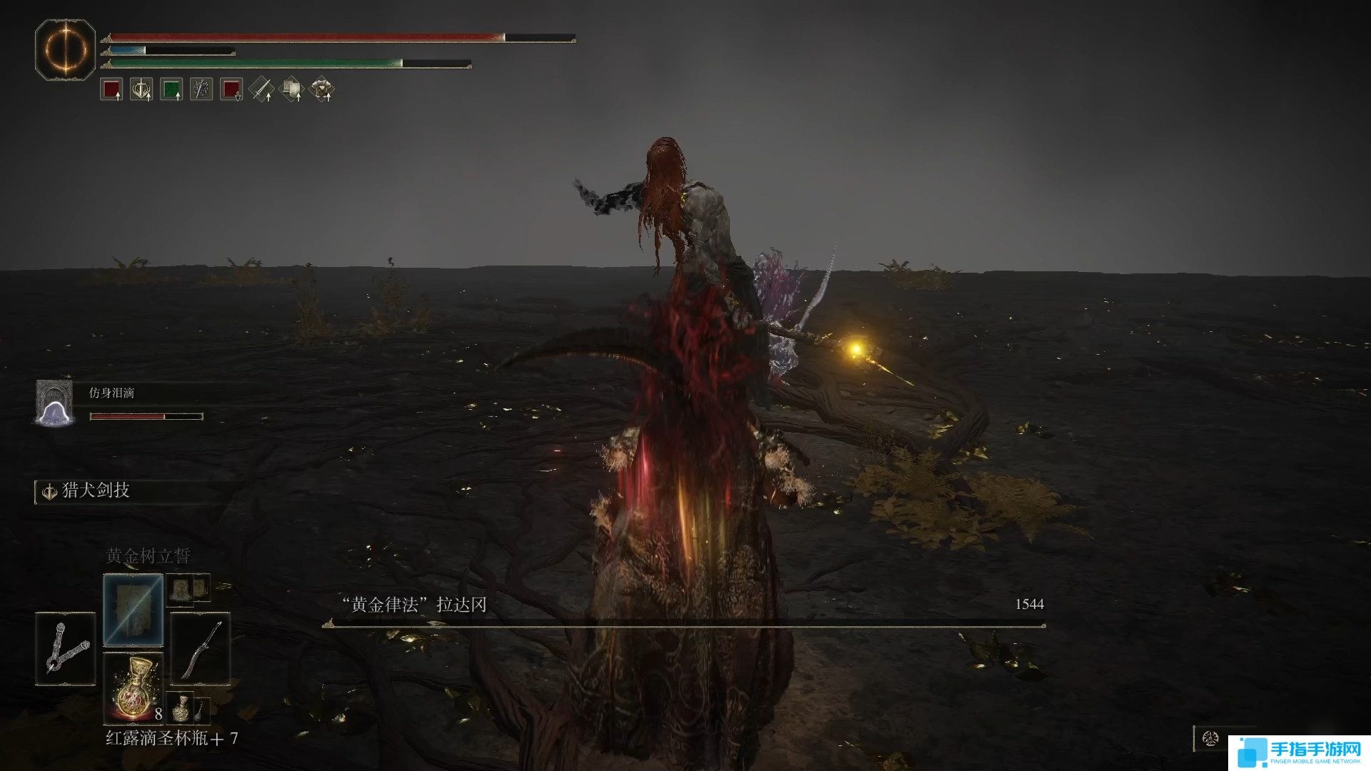 艾爾登法環怎么洗點