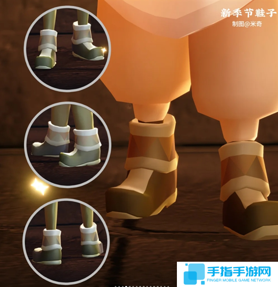 光遇染色季物品兌換圖圖九 光遇染色季物品兌換圖圖九