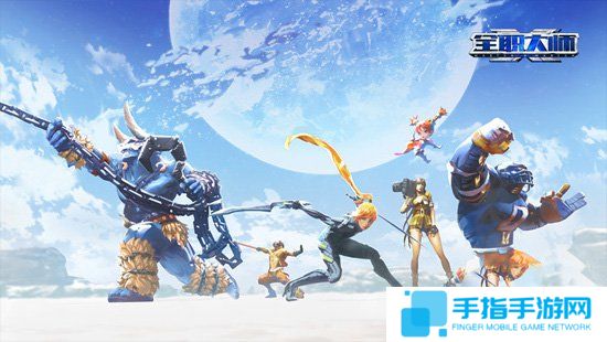 《全職大師》美服上市僅半年宣布停運(yùn) 國服騰訊代理