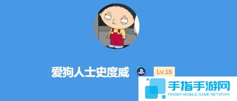 深夜男科：你有沒有被盜號/封號的經歷呢？