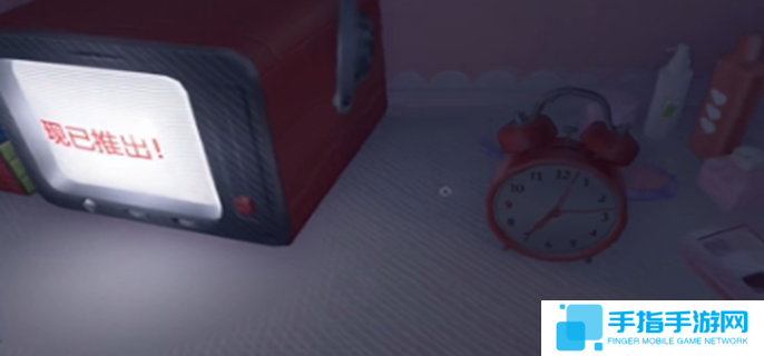 米塔Miside第六章全流程攻略圖三