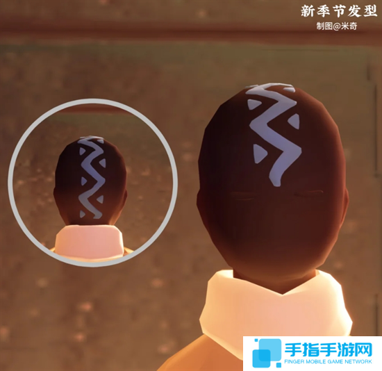 光遇染色季物品兌換圖圖十三 光遇染色季物品兌換圖圖十三