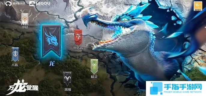 萬龍覺醒貝特蘭德天賦怎么加點-貝特蘭德天賦加點推薦