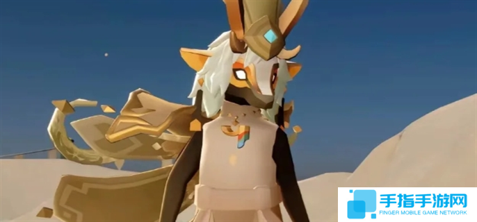 光遇染色季物品兌換圖圖一 光遇染色季物品兌換圖圖一