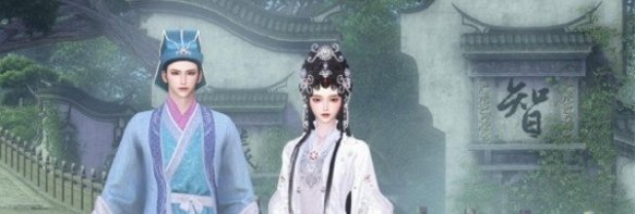 逆水寒手游斷橋情牽輕舟雨過時裝怎么得