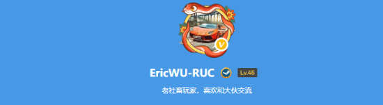 深夜男科：哪款游戲你一開始無感 后來卻