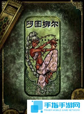 蘇丹的游戲怎么升級(jí)角色 蘇丹的游戲怎么升級(jí)角色