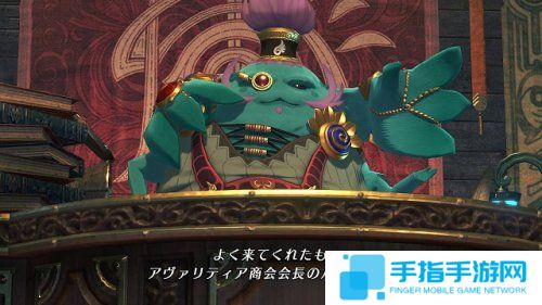 《異度之刃2》新游戲截圖 新BOSS及白銀商會信息曝光