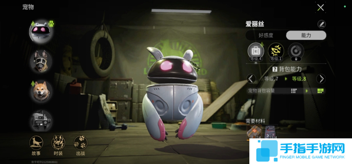 螢火突擊摩卡怎么升級-摩卡升級方法匯總