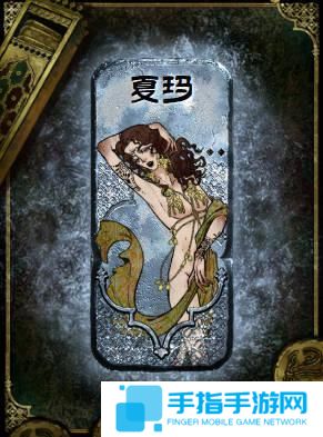 蘇丹的游戲怎么升級(jí)角色 蘇丹的游戲怎么升級(jí)角色