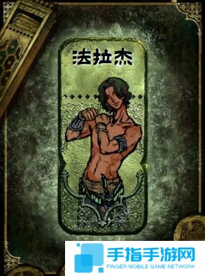 蘇丹的游戲怎么升級(jí)角色 蘇丹的游戲怎么升級(jí)角色