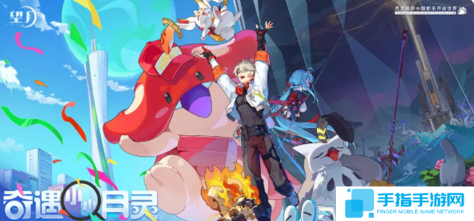 望月測試資格怎么獲得-測試資格獲取方式介紹