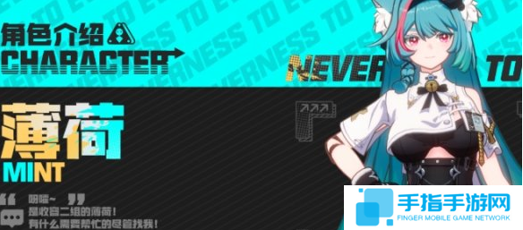 異環(huán)萬(wàn)花筒怎么過(guò) 異環(huán)萬(wàn)花筒怎么過(guò)