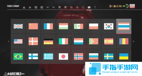 《極品飛車20》DIY系統演示 舊車也可變新車