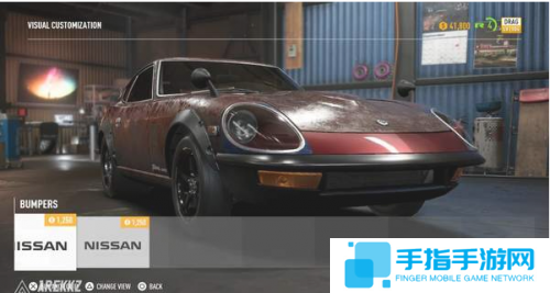 《極品飛車20》DIY系統演示 舊車也可變新車