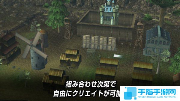 《進(jìn)擊的巨人2》發(fā)布預(yù)告片 展示動畫第二季故事線_全球新游