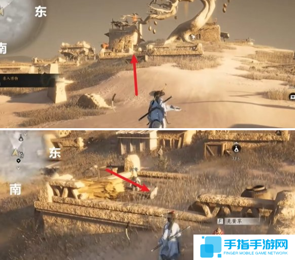 燕云十六聲馬迷途貓咪在哪 燕云十六聲馬迷途貓咪在哪