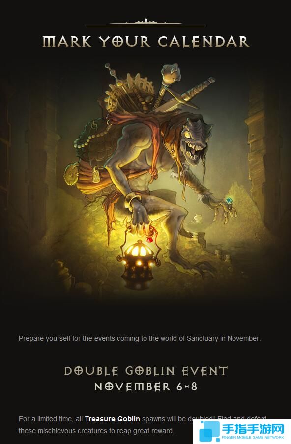 11月6日暗黑3開放雙倍哥布林 11月9日新賽季開啟_全球新游