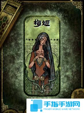 蘇丹的游戲怎么升級(jí)角色 蘇丹的游戲怎么升級(jí)角色