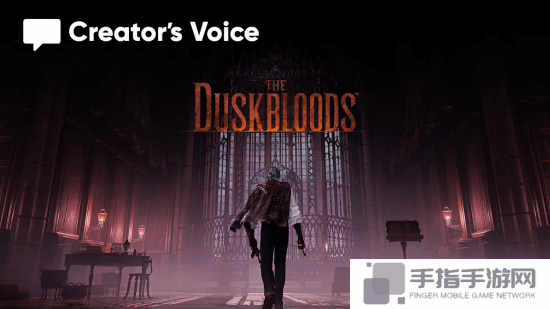 FS社新作《The DuskBloods》最開始為初代NS開發(fā)：任天堂找來后改變計(jì)劃