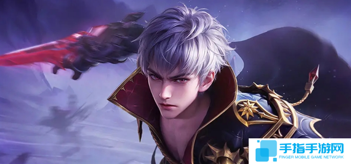 魔域手游官方正版官網入口在哪-官方正版官網入口地址分享
