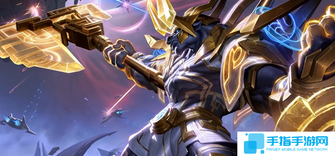 王者榮耀S38新賽季4款免費皮膚領取方法圖四