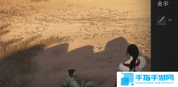 燕云十六聲萬事知萬金之書任務怎么做