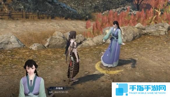 逆水寒手游豬豬迷蹤奇遇怎么過 逆水寒手游豬豬迷蹤奇遇怎么過