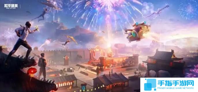 和平精英核爆對決怎么玩-核爆對決玩法攻略