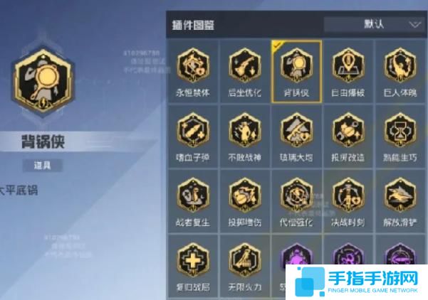 和平精英核爆對決怎么玩 和平精英核爆對決怎么玩