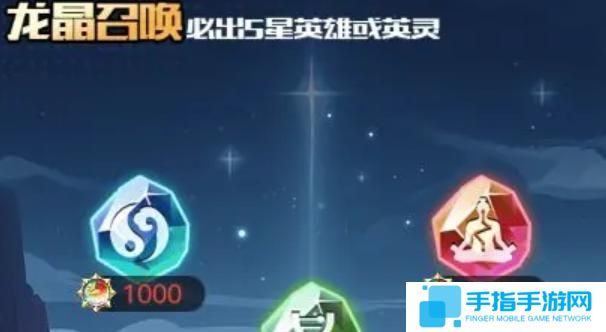 三千幻世陣營(yíng)召喚怎么玩