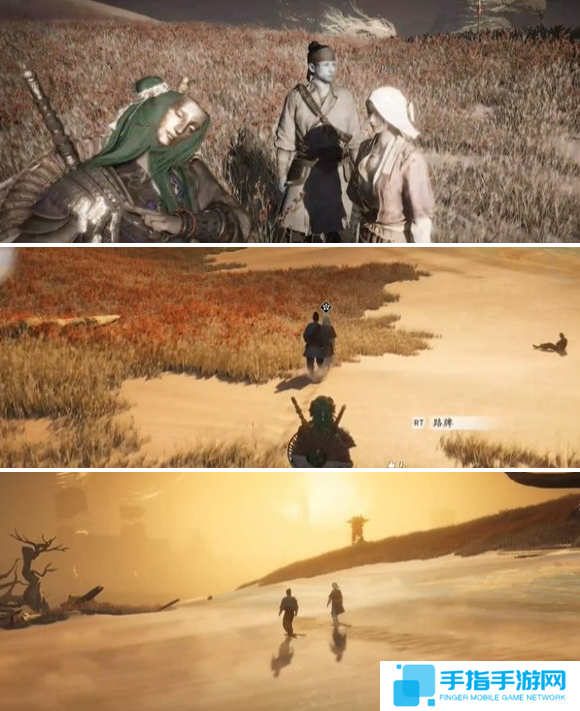 燕云十六聲胡為因果奇遇怎么做 燕云十六聲胡為因果奇遇怎么做