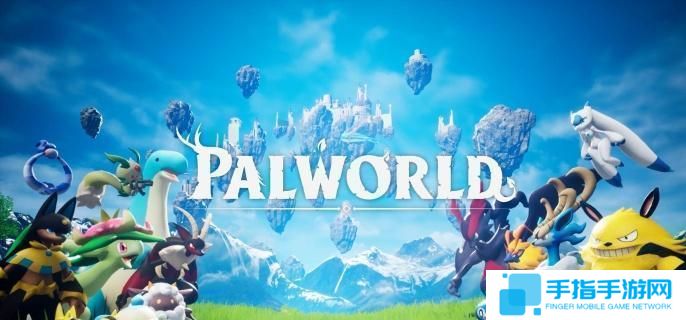 幻獸帕魯皮革怎么獲取-大量獲取皮革方法