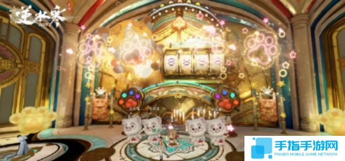 逆水寒手游豬豬迷蹤奇遇怎么過-豬豬迷蹤奇遇攻略