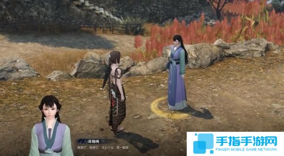 逆水寒手游豬豬迷蹤奇遇怎么過 逆水寒手游豬豬迷蹤奇遇怎么過