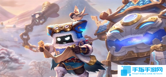 王者榮耀S38新賽季4款免費皮膚領取方法圖三