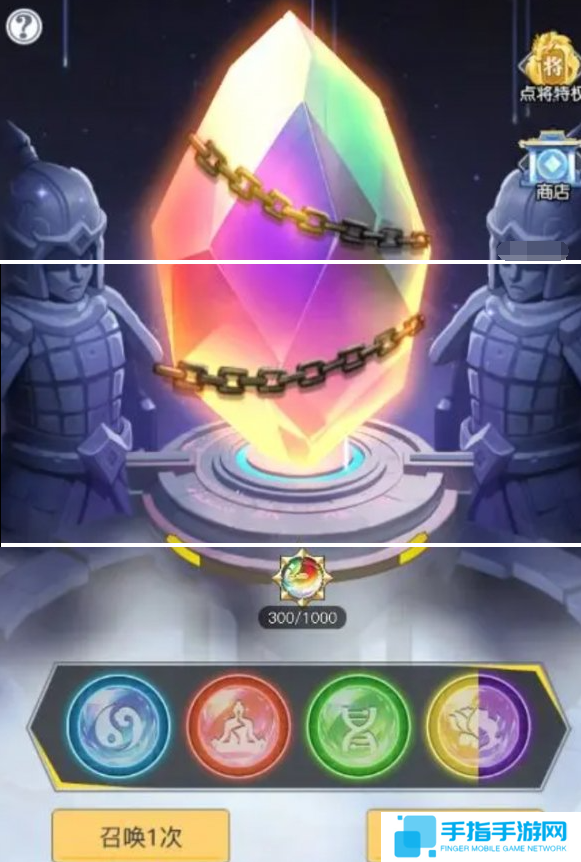 三千幻世伙伴怎么獲得