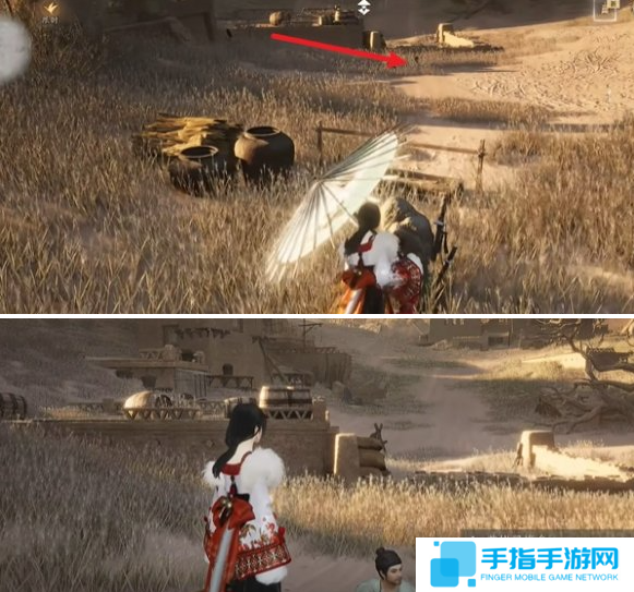 燕云十六聲萬事知萬金之書任務怎么做