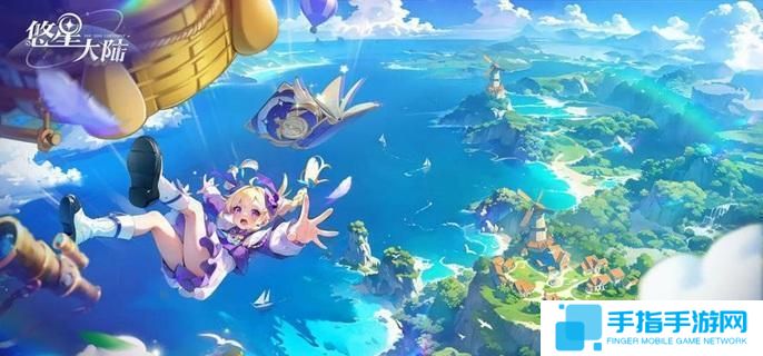 悠星大陸戰士怎么玩-戰士玩法技巧大全