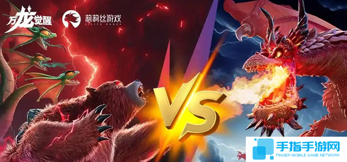 萬龍覺醒西奧鐸寵物哪個好-西奧鐸寵物選擇推薦