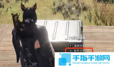 七日世界賬號倉庫怎么用 七日世界賬號倉庫怎么用