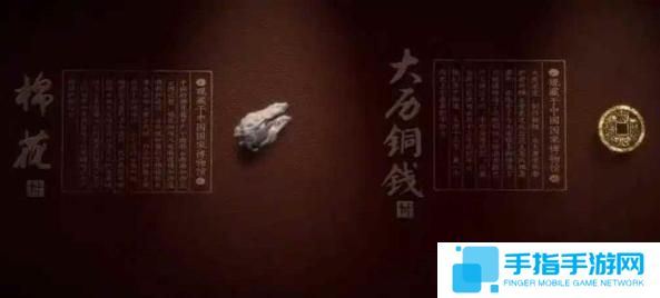 燕云十六聲麻布袋結局是什么 燕云十六聲麻布袋結局是什么