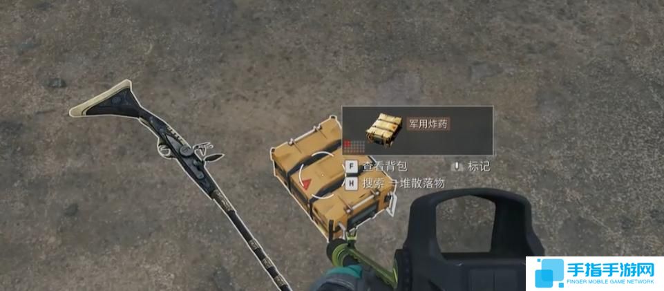 三角洲行動水泥車產出什么 三角洲行動水泥車產出什么